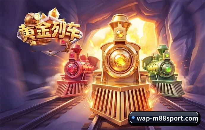 数智升级
